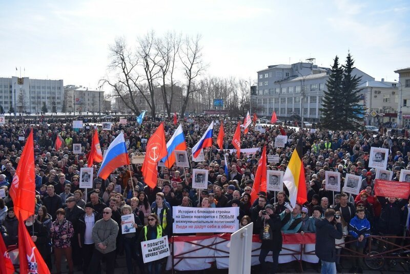 Лидера протестующих против свалки в Архангельске оштрафовали на 200 тыс. рублей (1 фото)