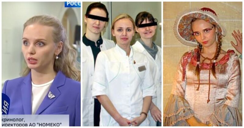 BBC рассказало о бизнесе старшей дочери Владимира Путина (7 фото)