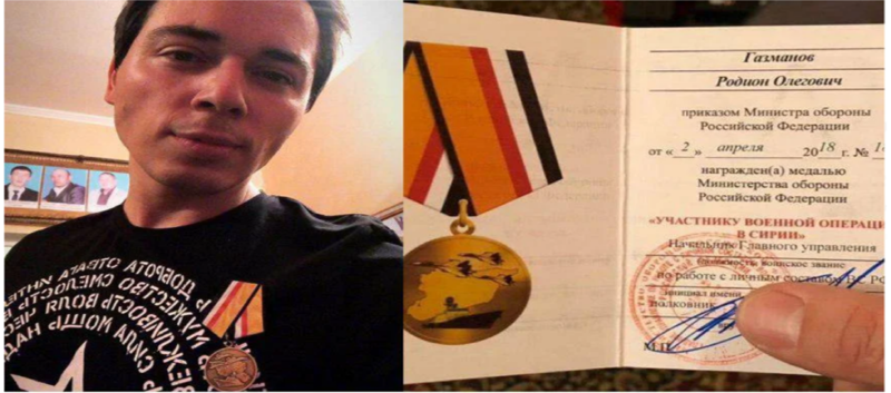 Как певец Родион Газманов, сын Олега Газманова, получил медаль за участие в боевых действиях (5 фото)