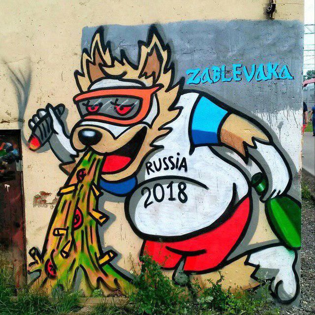 Победа коммунальщиков: Знаменитую граффити-стену на станции МЦК 