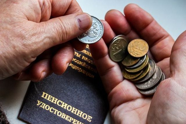 Пенсионерка из Челябинска отправила Владимиру Путину свою надбавку к пенсии - 1 рубль 10 копеек