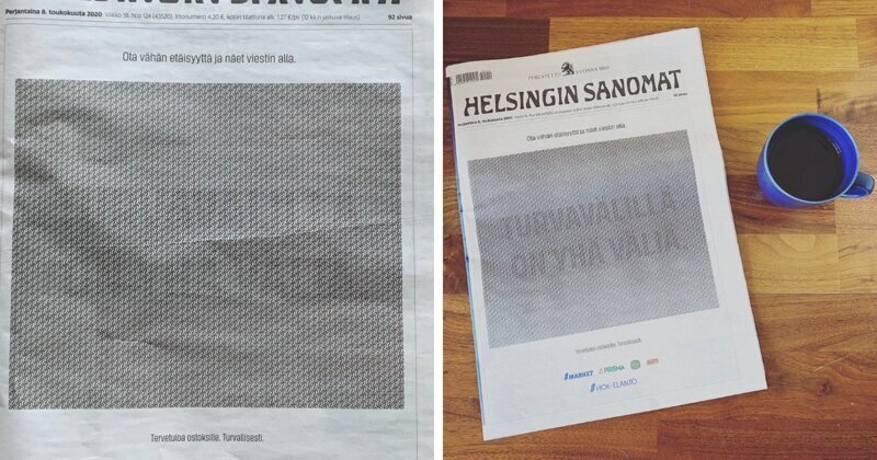 Финская газета выпустила обложку с оптической иллюзией (4 фото)