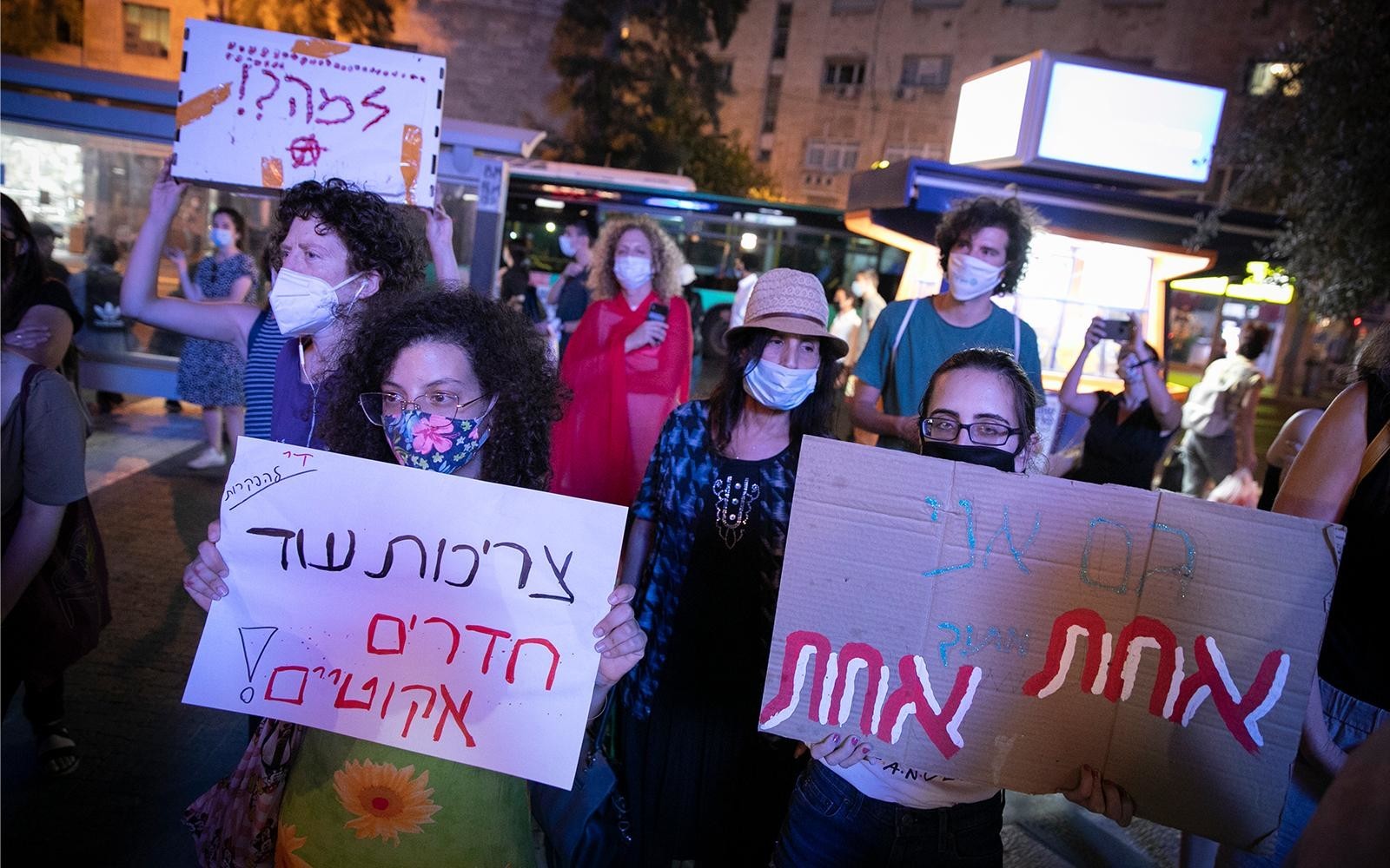 В Израиле 16-летняя девушка обвинила 30 мужчин в изнасиловании (3 фото)
