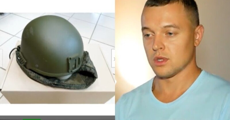 Жителя Урала, продавшего на eBay в Японию армейский шлем, обвиняют в контрабанде (2 фото)