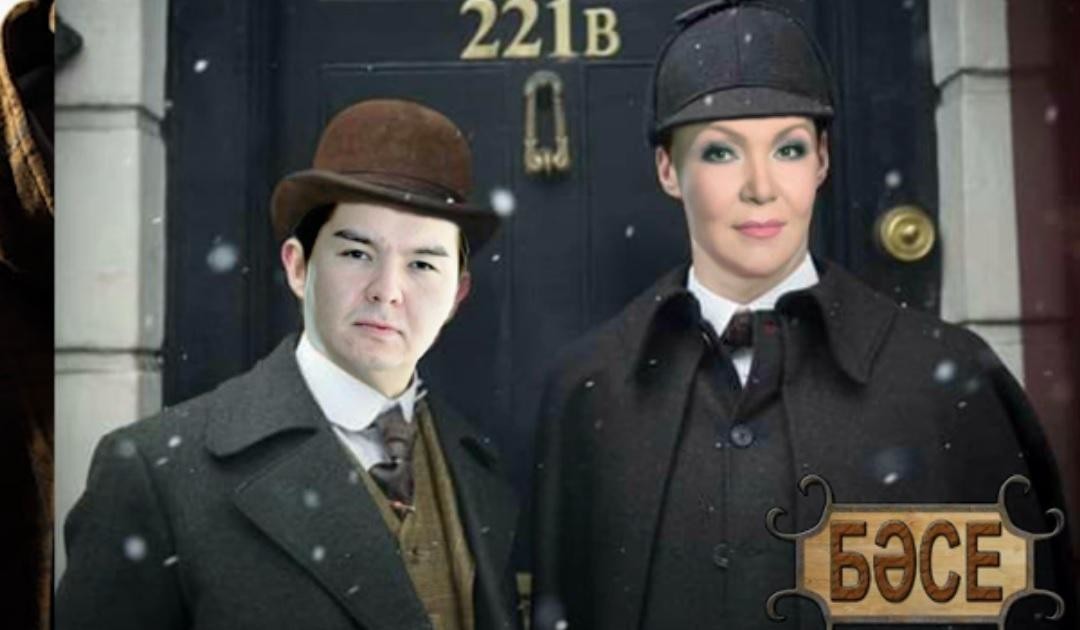 Дочь и внук Назарбаева тайно владели домом Шерлока Холмса в Лондоне (3 фото + 1 видео)