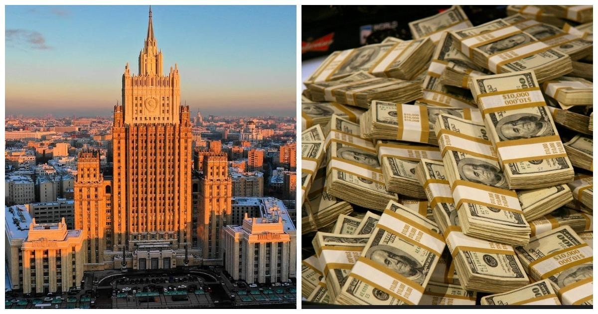 Из главного здания МИД России украли миллион долларов, который лежал в коробке из-под водки (3 фото)