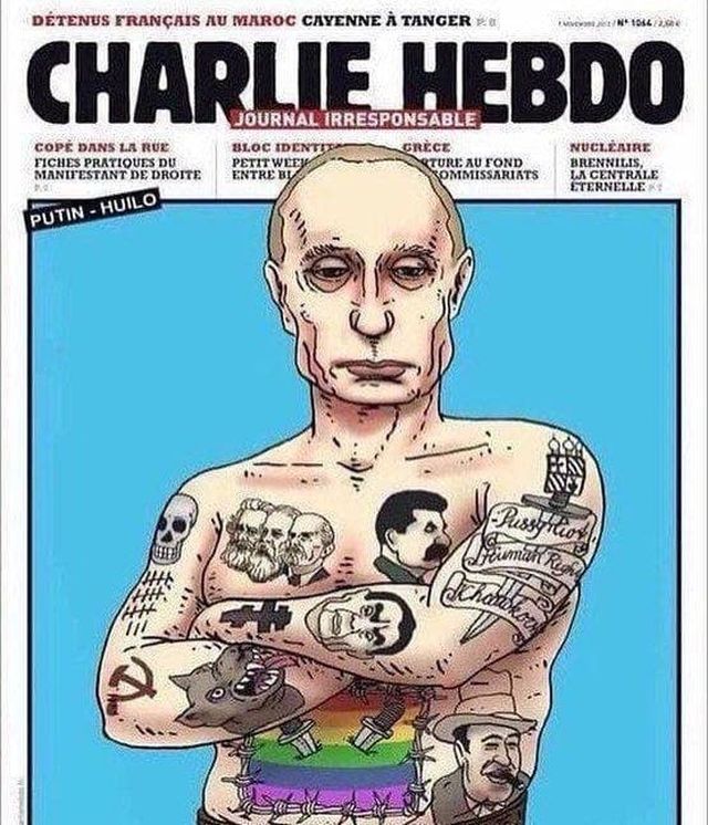Новая обложка скандального журнала «Шарли Эбдо» с Владимиром Путиным
