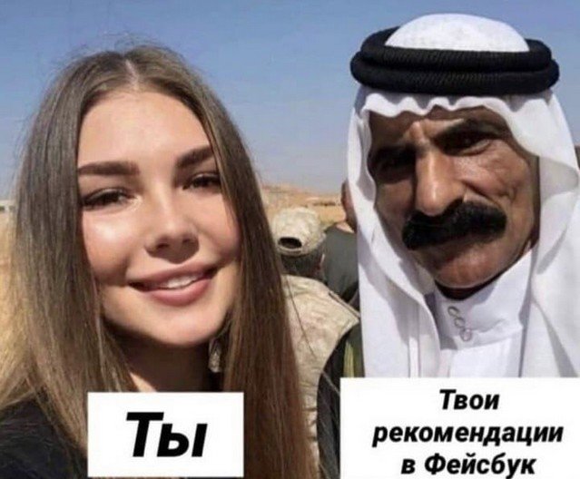 Лучшие шутки и мемы из Сети. Выпуск 173