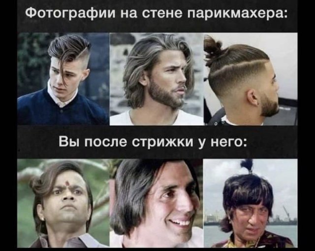 Лучшие шутки и мемы из Сети. Выпуск 240