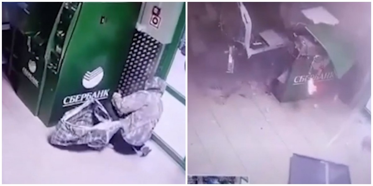 В Свердловской области мужики взорвали банкомат Сбербанка в 
