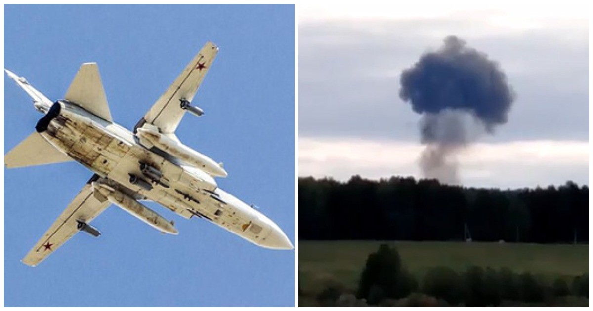 В Пермском крае разбился бомбардировщик Су-24 (4 фото)