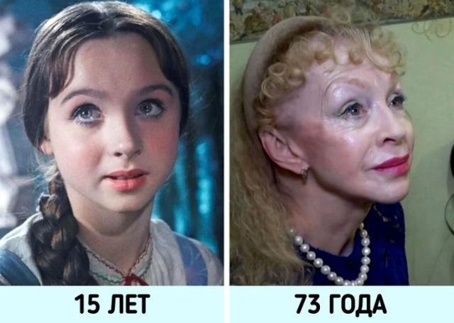 Советские звезды в молодости и сейчас (14 фото)