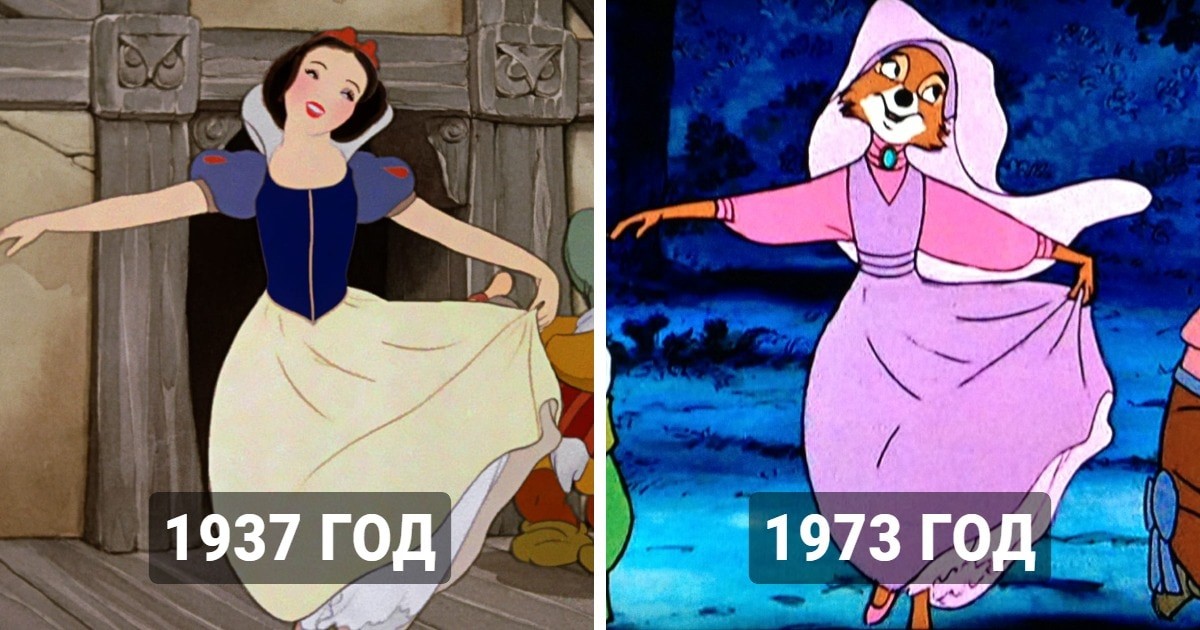 19 кадров, которые Disney использовал в своих мультфильмах по нескольку раз (20 фото)