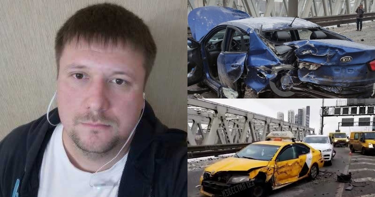 Массовая авария: из-за маневров сына бизнесмена на Кутузовском проспекте в Москве столкнулись более 10 машин (6 фото + 4 видео)