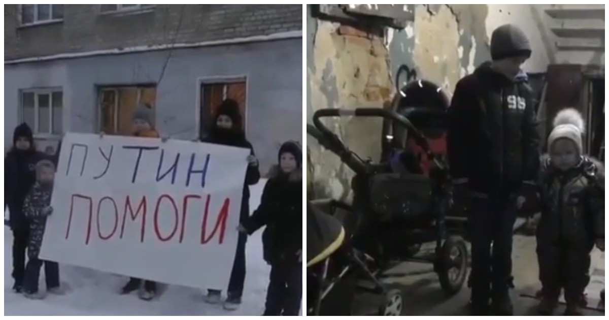 СК начал проверку из-за детей, пожаловавшихся Путину на аварийный дом (4 фото + 1 видео)