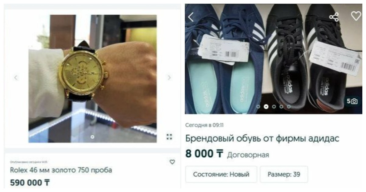 Казахстан переживает бум предложений по продаже награбленного во время беспорядков (3 фото)