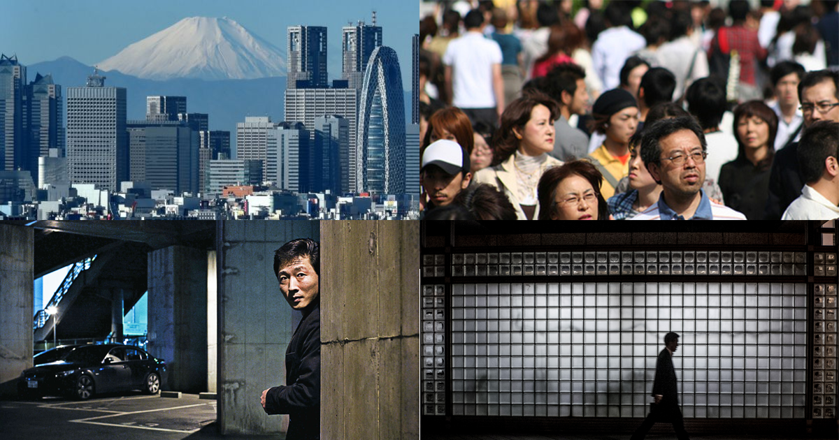 Испарившиеся люди: куда ежегодно пропадают тысячи японцев (12 фото)