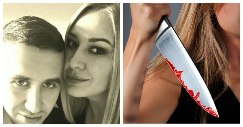 В Подмосковье девушка зарезала жениха «в качестве самообороны» (2 фото)