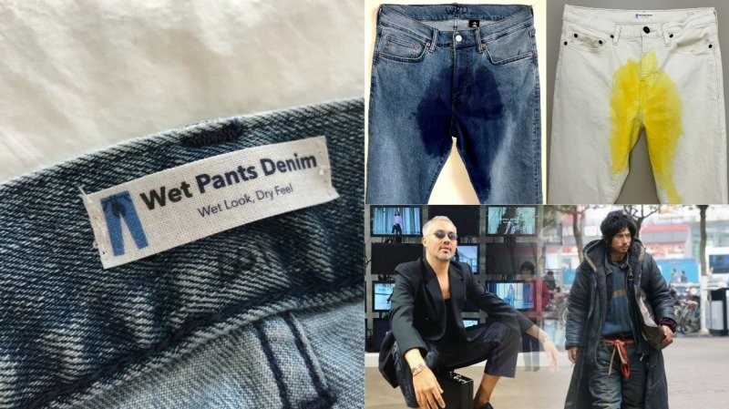 Беспощадная мода: джинсы «для самых смелых» от британских дизайнеров (8 фото)
