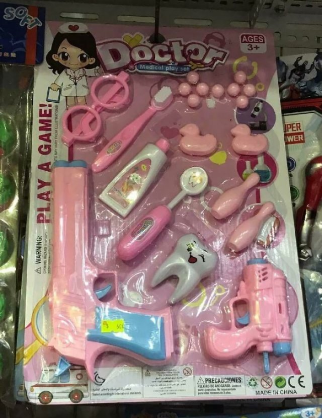 ужасные игрушки для детей