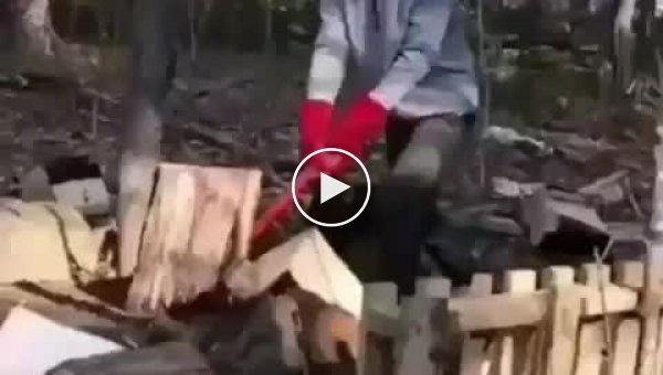 Рубать дрова не так уж безопасно как кажеться