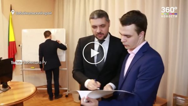 Российский губернатор зачитал поздравительный рэп для студентов