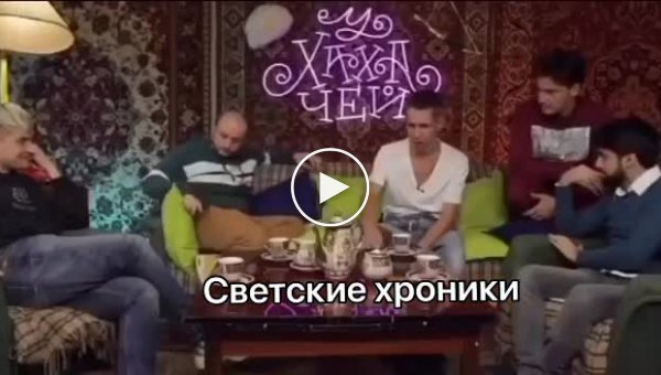 Алексей Панин рассказал о скандальных видео в Сети (мат)