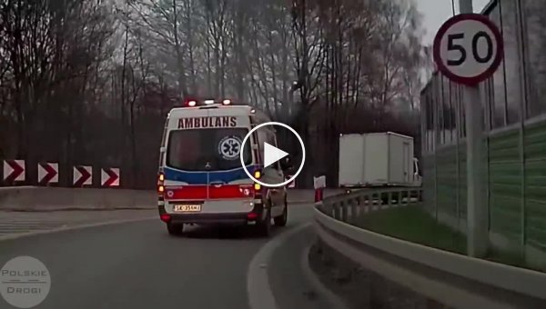 Правильная реакция водителя скорой помощи в Польше