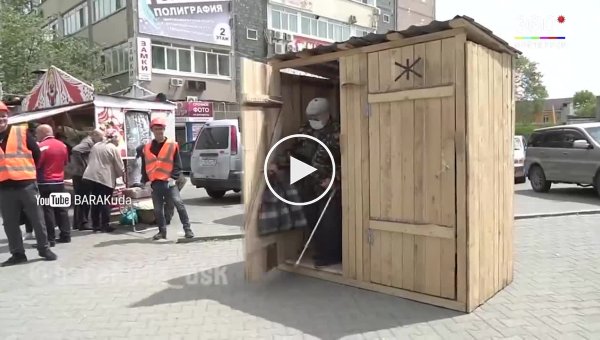 Чиновник от народа Виталий Наливкин решил проблему с общественными туалетами