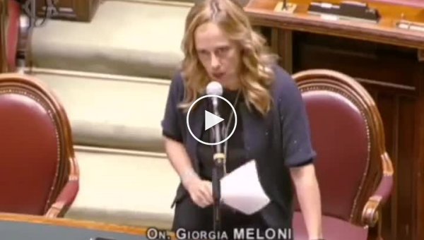 Выступление депутата итальянского парламента
