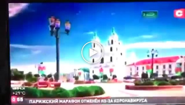 Какую рекламу показывают по белорусскому телевидению