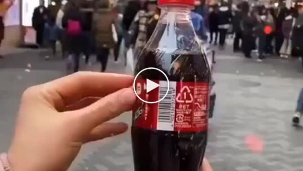     Coca-Cola  