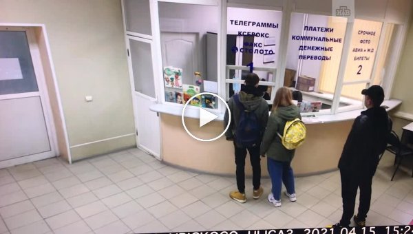 Парень из Подмосковья разнес почтовое отделение, чтобы забрать свою посылку