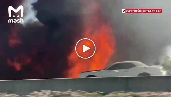 В Техасе на шоссе 114 взорвался красный кабриолет