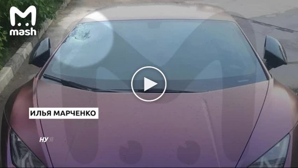 Lamborghini блогера Max King, приятеля Эдварда Била, сбила человека в Москве