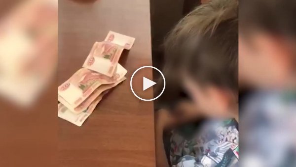 В Волгограде полицейский задержал 6-летнего мальчика с 275 тысячами в кармане