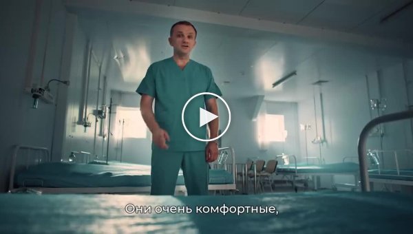 Главный врач московской больницы о покупателях фальшивых сертификатов вакцинации