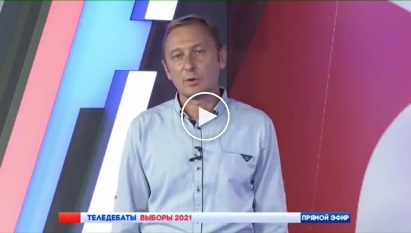 Депутат Олег Северенко ушел из прямого эфира по странной причине