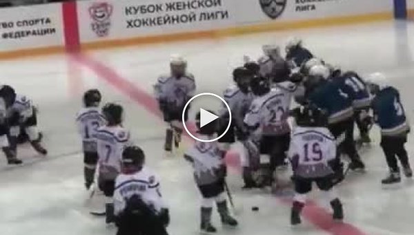 Хоккеисты детских команд устроили массовую драку из-за кодекса пацана