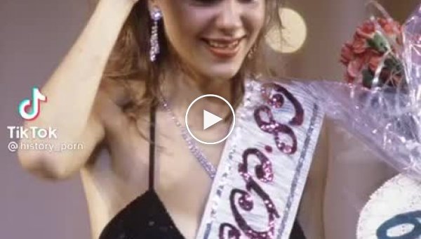 Как выглядели победительницы конкурсов красоты в 1989 году