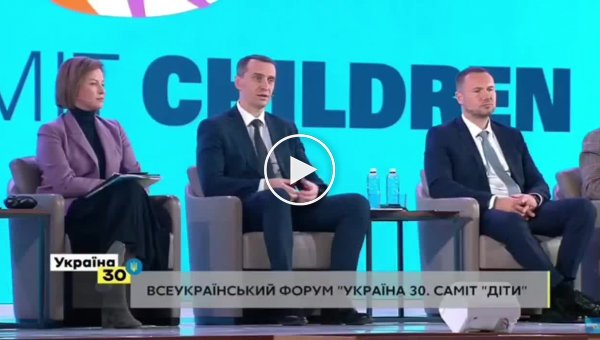 В Украине задумались о COVID-вакцинации детей от 5 лет
