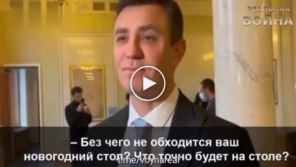 Депутат рассказал, что настоящего украинца можно вычислить с помощью куска сала