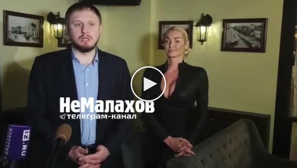 Анастасия Волочкова устроила истерику во время общения с журналистами