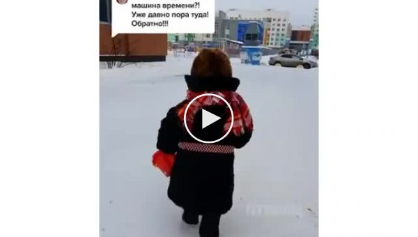 Как зимой одевались дети в СССР