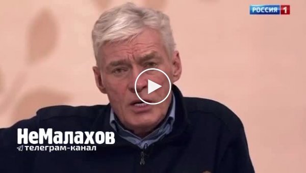 Борис Щербаков призвал освободить по УДО Михаила Ефремова