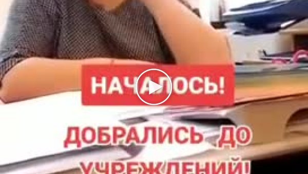 В Еманжелинске в филиале Первомайского техникума студентов не допускают до экзаменов без QR-кодов