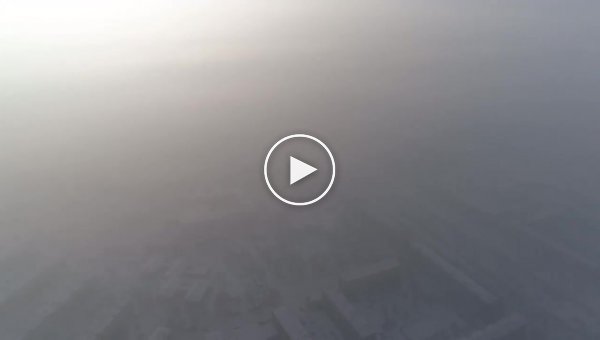 Минусинск (Красноярский край) окутан серой пеленой смога