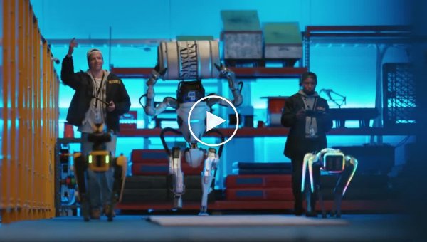 Креативная реклама с участием роботов Boston Dynamics
