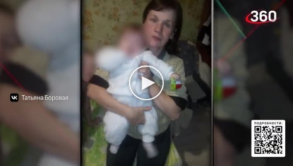 В Москве нашли двух восьмимесячных близнецов, которых едва не уморили голодом родители
