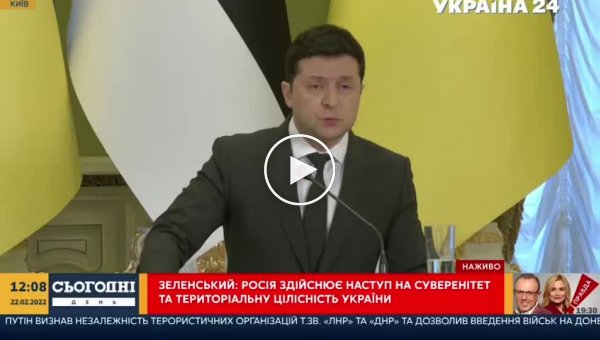 Владимир Зеленский заявил, что введет военное положение в случае мощной войны против Украины